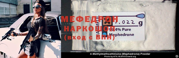 apvp Балабаново
