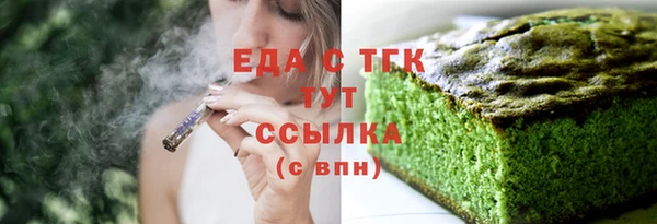 apvp Балабаново