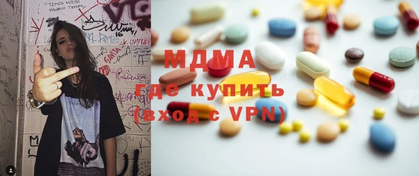 a pvp Балахна