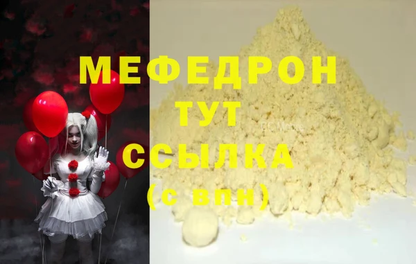 винт Баксан