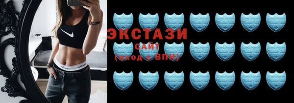 винт Баксан