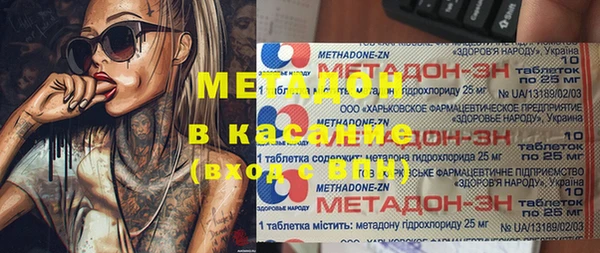 a pvp Балахна