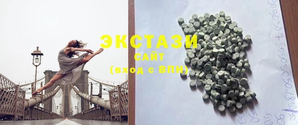 винт Баксан