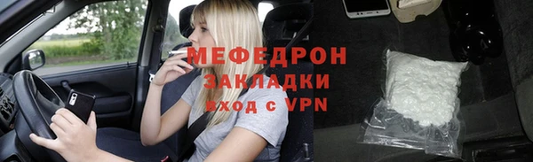 apvp Балабаново