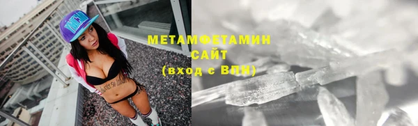 винт Баксан