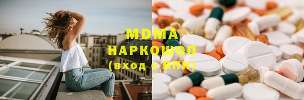 не бодяженный Надым