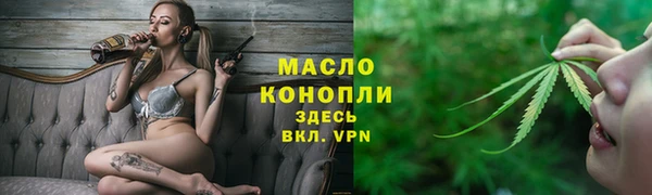 apvp Балабаново