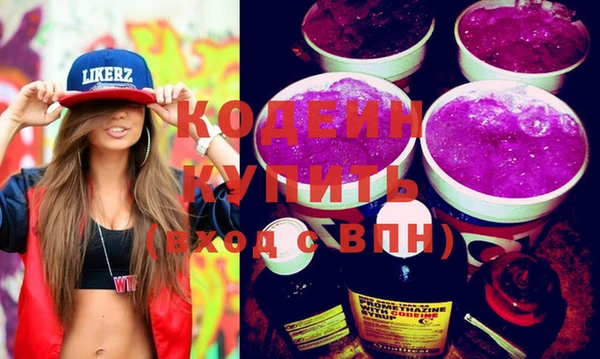 apvp Балабаново