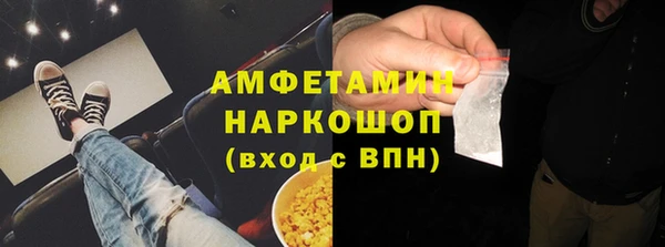 винт Баксан