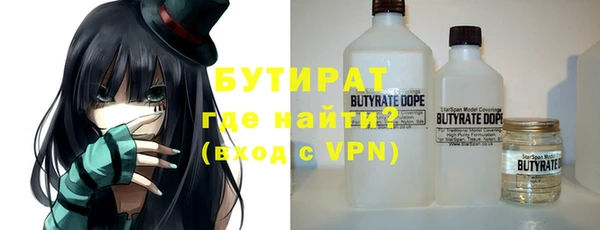 винт Баксан