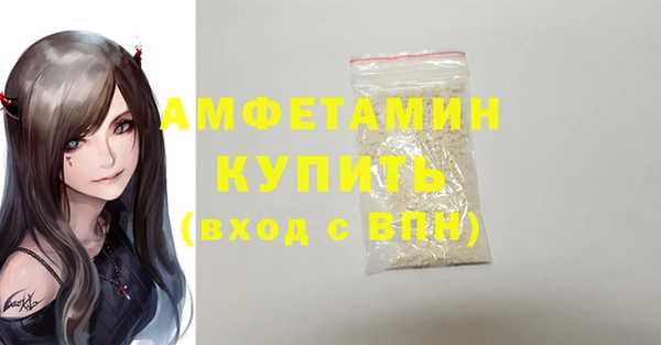 apvp Балабаново