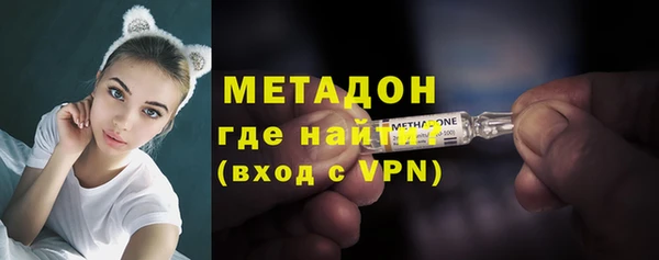 винт Баксан