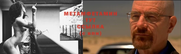 винт Баксан