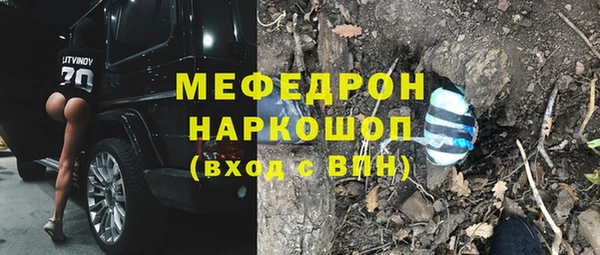 a pvp Балахна