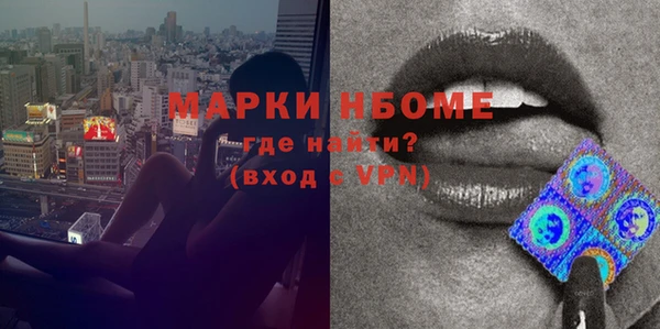 apvp Балабаново