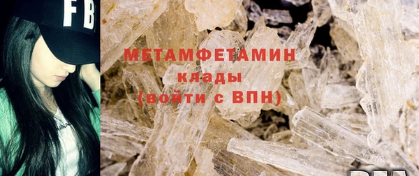 apvp Балабаново