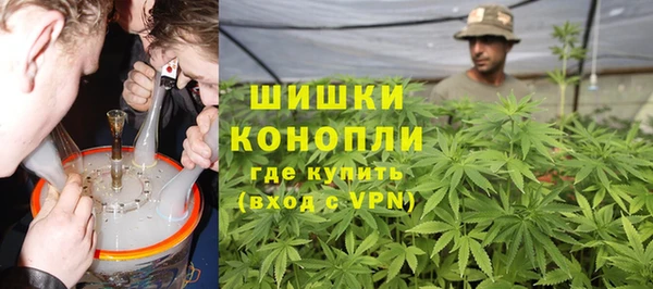 винт Баксан