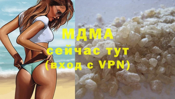 a pvp Балахна