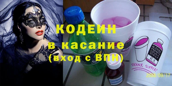 apvp Балабаново