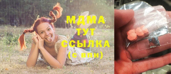 apvp Балабаново