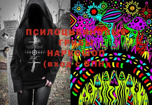 стаф Наволоки