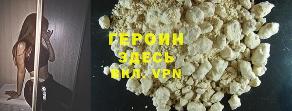 a pvp Балахна