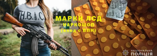 винт Баксан