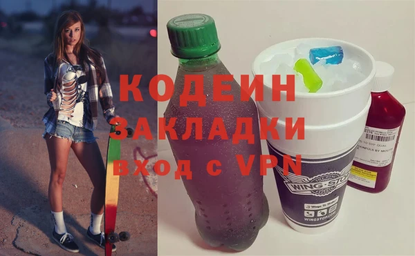 apvp Балабаново
