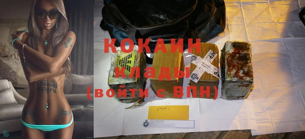винт Баксан