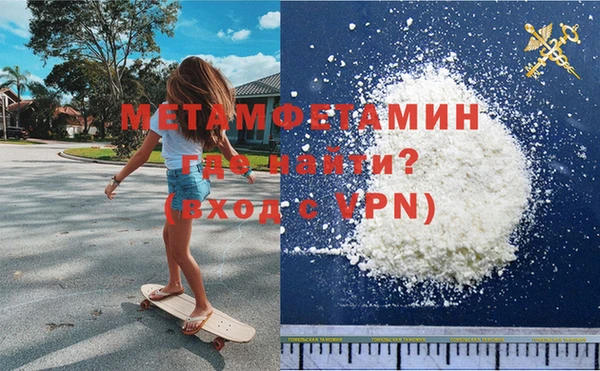 a pvp Балахна
