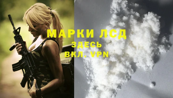 винт Баксан